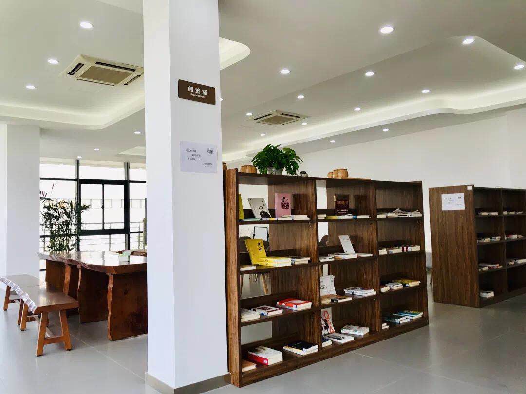 圖書(shū)室